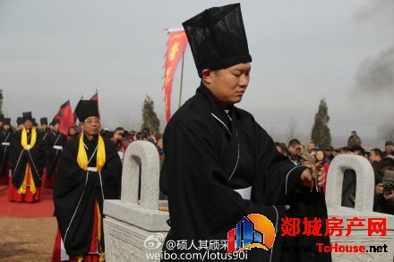 首届中国郯城望海楼民俗文化节-祭孔大典12月20日隆重举行