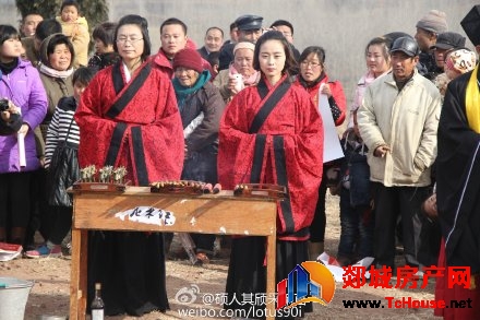首届中国郯城望海楼民俗文化节-祭孔大典12月20日隆重举行